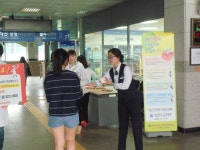 홍성역, 정신건강증진센터 합동 자살예방 캠페인 시행
