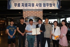 대전충남병무청, 세컨브레스 휘트니스센터와 업무협약 체결