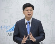 세종시 모든 경로당에 태양광 발전 설치