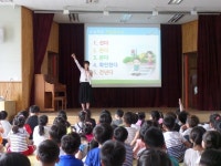 놀뫼유치원, 교통안전교육 철저