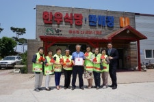 나눔은 인간의 가장 숭고한 정신