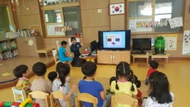 공주경찰서, 상서초 병설유치원 꿈나무 예방교육