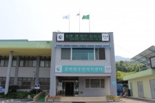 은하면, LED전광판으로 주민과의 소통행정 실천