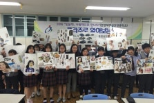 충남 남부평생학습관 인문학 사람책으로 만나다성료
