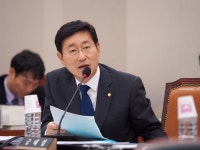 박범계 의원, 감사원 부실감사가 정운호 게이트 가능하게 했다