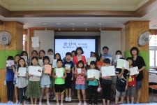 당진 조금초교, 문선이 작가와 함께하는 독서여행