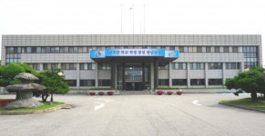 홍성교육지원청, 내포지역 신설유치원 원명 선정