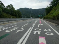 공주경찰서, 교통사고 예방 위해 칼라레인(차선지시표지)설치