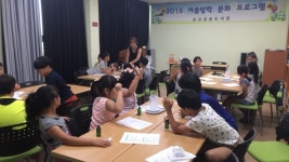 예산군 삽교공공도서관, 여름방학 문화프로그램 운영