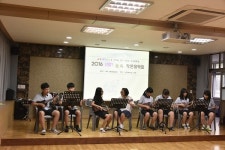 공주 사곡중,함께 나누는 소통의 숲속 힐링캠프