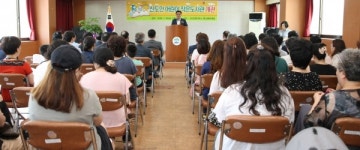 신도안 어린이 작은도서관 개관