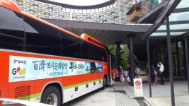 부여군 시티투어버스, 금요일 확대 운행