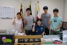 금산서장, 청소년 교통안전나누미 학생과의 티타임