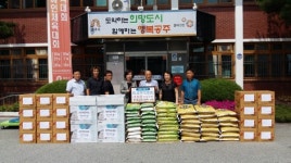 신관동 맞춤형복지팀과 함께 어려운 이웃에게 희망을 전달