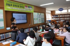 장동초, 2학기 찾아가는 독서논술교실 운영
