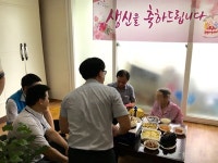 신창면, 독거노인 생신 상 차려드려