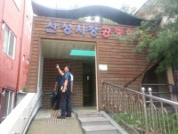공주시·공주경찰서, 공중화장실 비상벨 설치에 나서