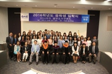 우송정보대학, 중국인유학생 입학식 실시