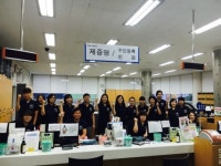 온양3동, 전국체전 성공 개최 힘차게 응원!