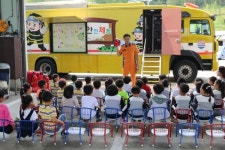 홍성소방서, 이동형 119안전체험차량 본격 운영
