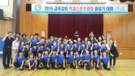 서산 학돌초, 교육감배 줄넘기대회 남·여 동반 우승