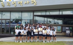 서천여고, 문·무 호국 나라사랑 UCC 공모전 우수상 수상