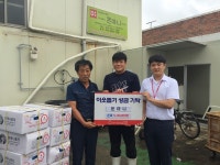 ㈜돈마니, 5백만원 상당 육류 기탁