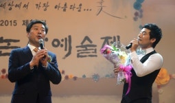 제11회 논산예술제 23~25일 열려
