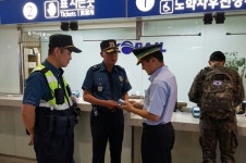 장재파출소, 추석 전·후 대테러 안전 활동 전개