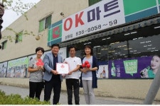 사업도 OK 나눔도 OK