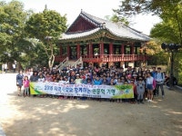 청양교육지원청, 지역사회와 함께하는 인문학 기행