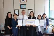 가계금융 역량강화 사업 『더불어 휴머니』 용문동주민센터와 업무협약 체결