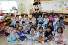 대전충남병무청, 침신유치원생 대상 나라사랑 교육