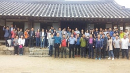 문화해설사와 함께하는 역사유적지 탐방