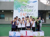 아산배방중, 충남장애학생체육대회 금메달 등 수상