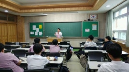 대전시의회 안필응 의원, 대성고등학교 동문 특강