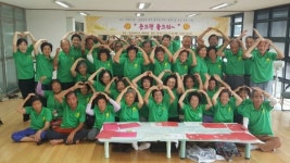 금산군, 노인자살예방 고위험군 집중관리