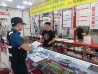공주서 신관지구대, 치안소식지 전달 활동