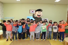 대전충남병무청, 신계초교 병설유치원 나라사랑 교육