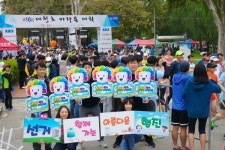 대덕구선관위, 선거, 함께 가는 아름다운 행진 캠페인 실시