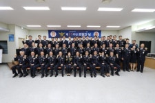 공주경찰서, 창경 71주년 경찰의 날 기념식 개최