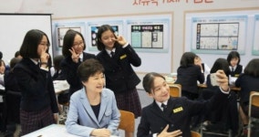 대전삼천중학생, 2016 대한민국 행복교육 박람회 수업콘서트 자유학기제 수업  실시
