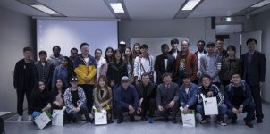 대전대 일반대학원, 외국인 유학생들의 한국 생활 적응 위한 간담회 개최