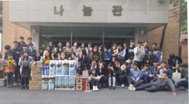 꿈자람 멘토-멘티와 함께 봉사활동해요