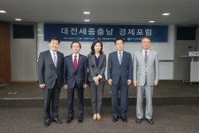 「대전‧세종‧충남 지역경제포럼」 2016년 2차회의