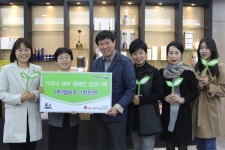 임동표 (주)엠비지 회장,기적의 새싹 캠페인 1천만 성금 기탁