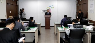 태안군,  쾌적한 도시환경 조성에 박차!