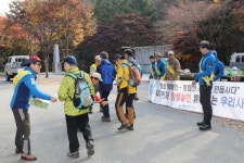 계룡산국립공원 안전산행 및 청렴 캠페인