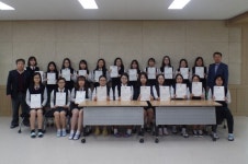 공주여고, 꿈들채 책 쓰기 대회 시상식 가져