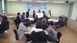 논산시청소년상담복지센터, 청소년 문화체험두드리고, 펼치고운영